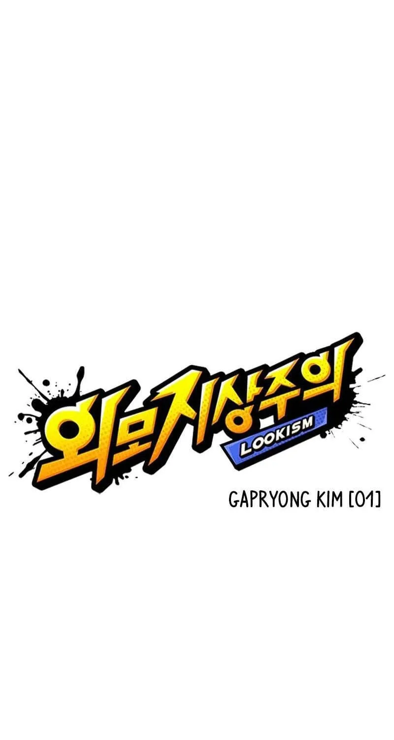 Chapter 610 - Trang 18