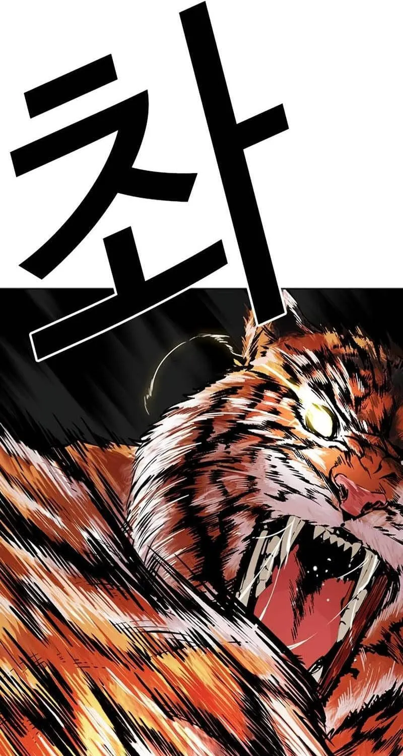 Chapter 610 - Trang 190