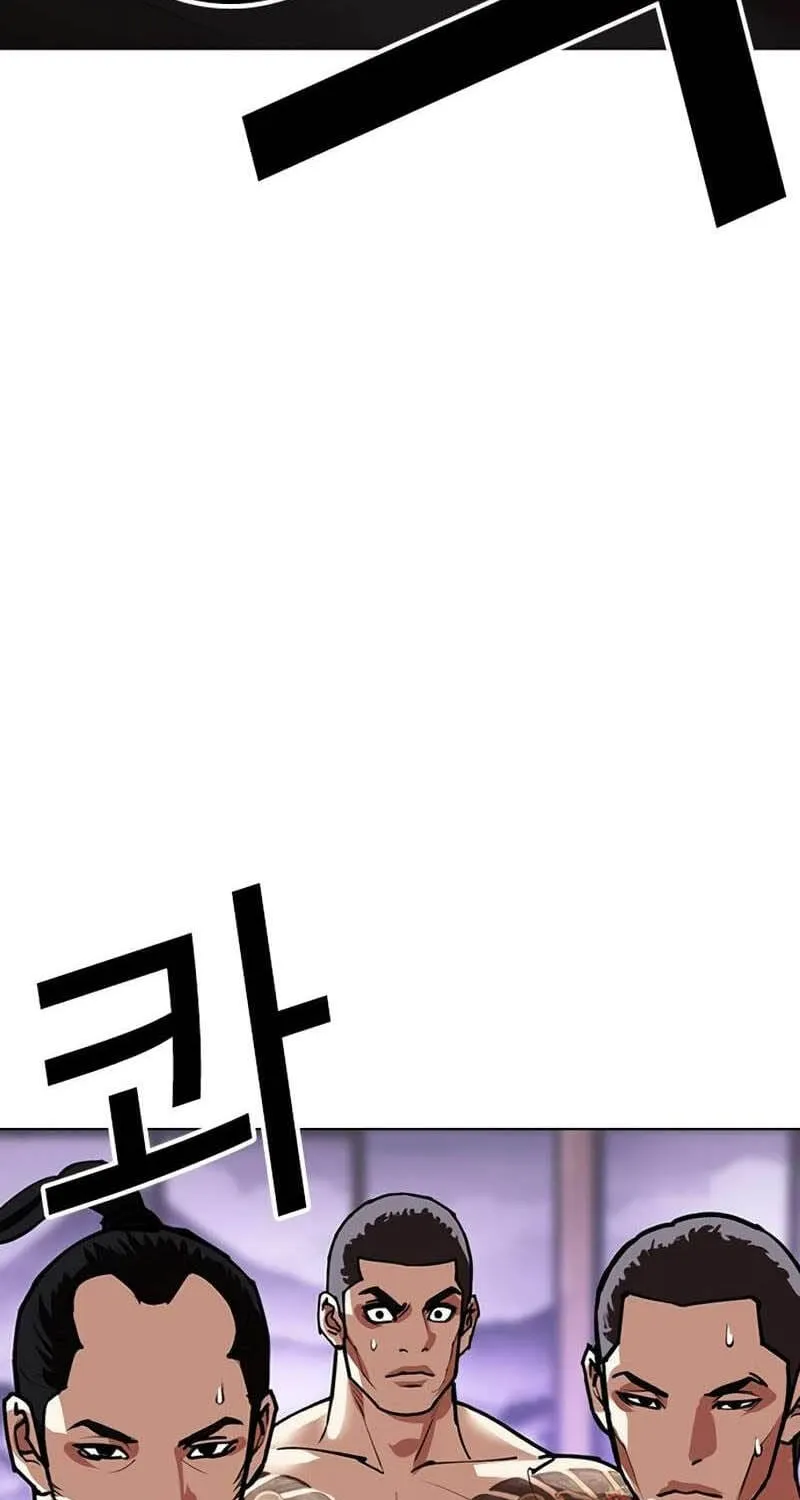 Chapter 610 - Trang 192