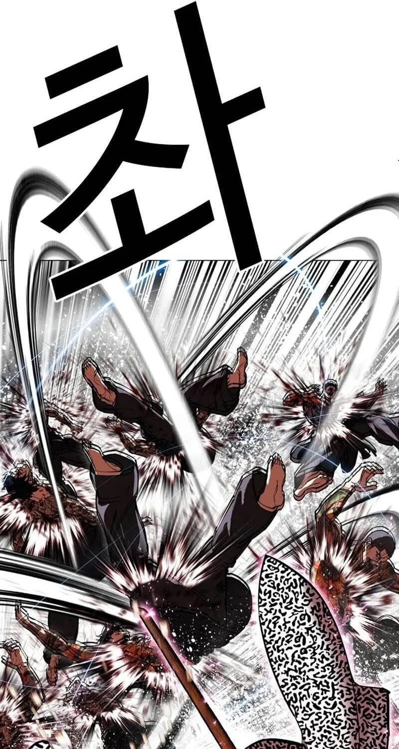 Chapter 610 - Trang 27