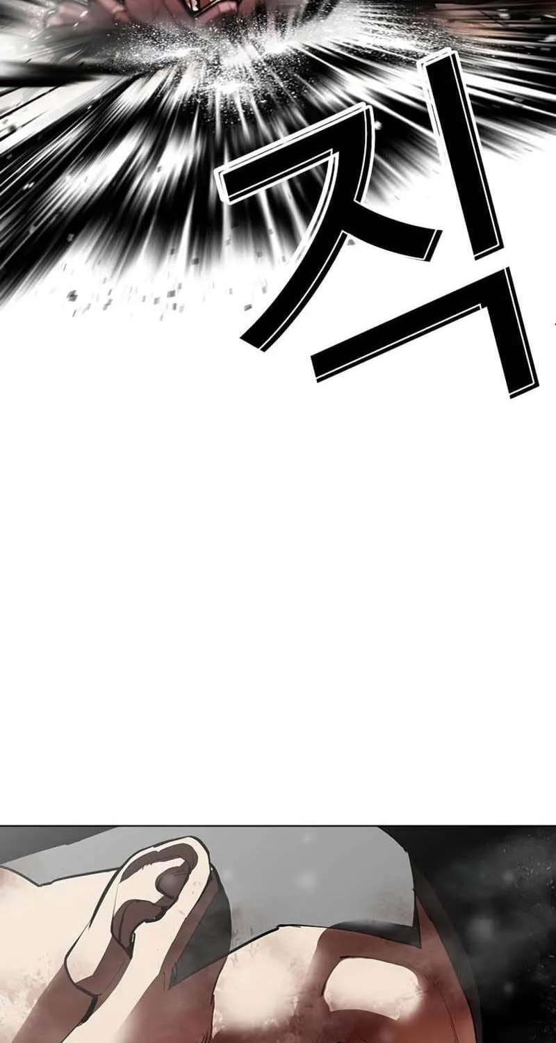 Chapter 610 - Trang 44