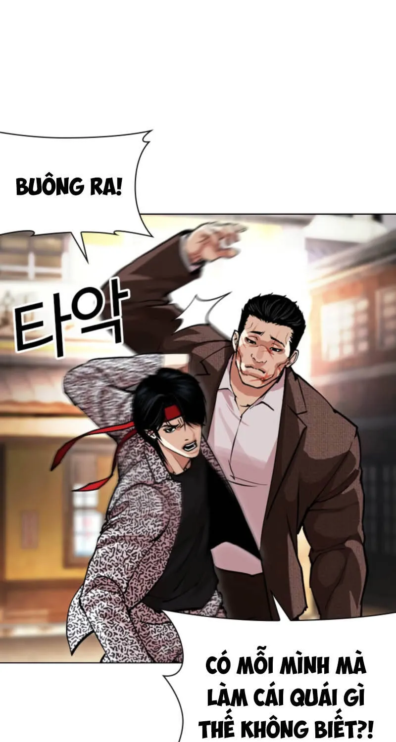 Chapter 611 - Trang 15