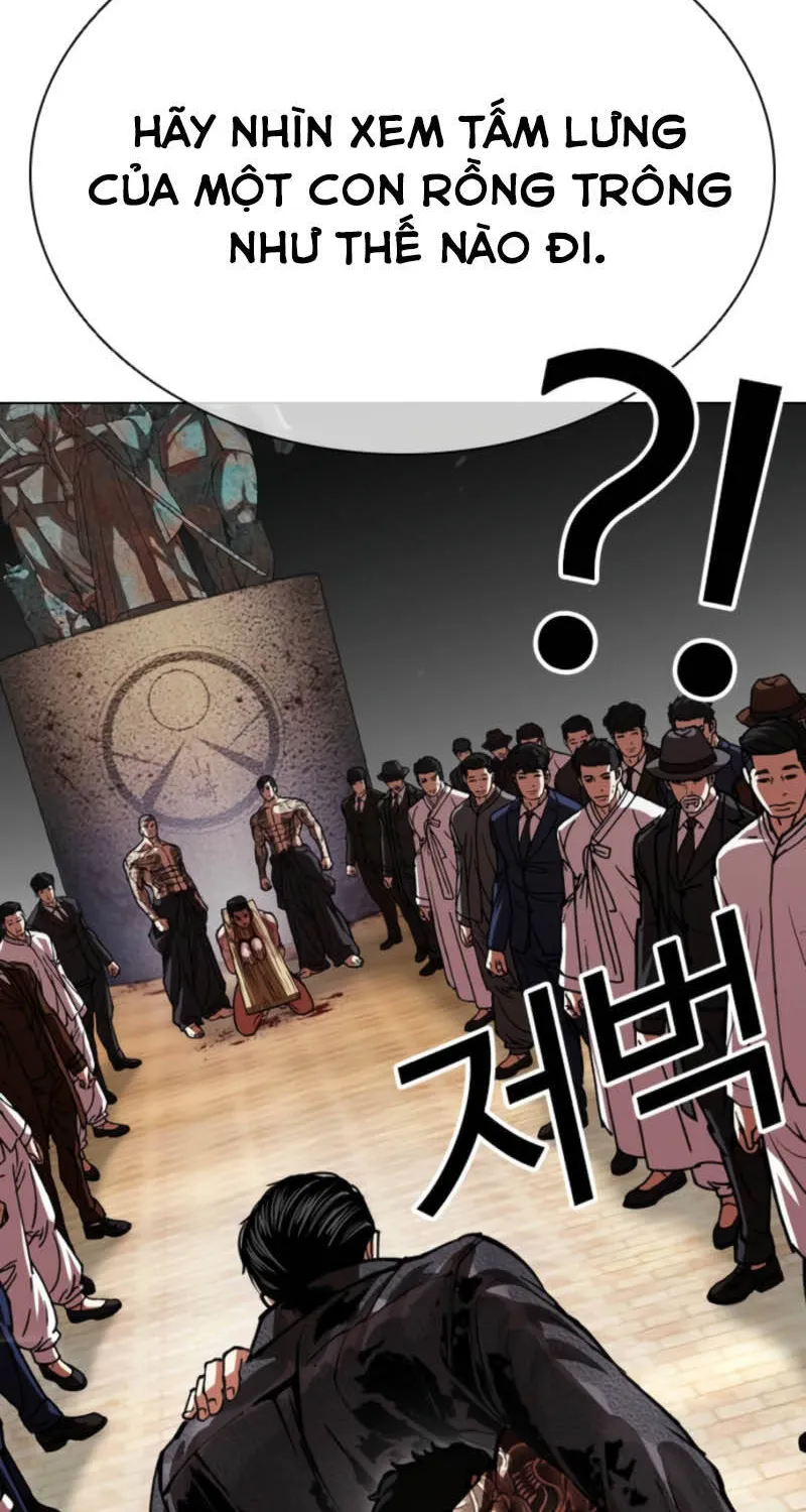 Chapter 611 - Trang 20