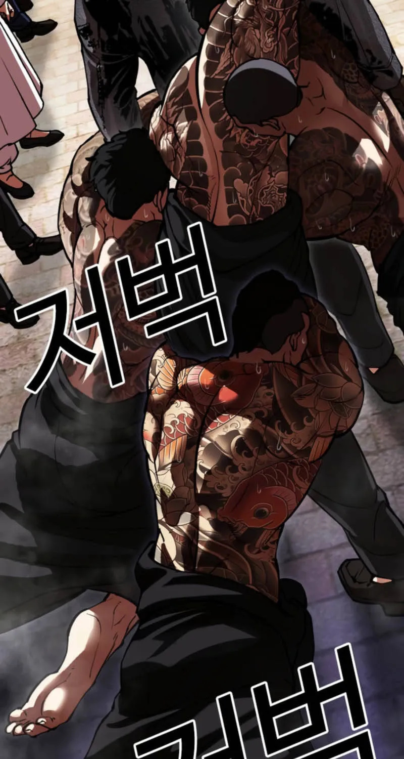 Chapter 611 - Trang 21