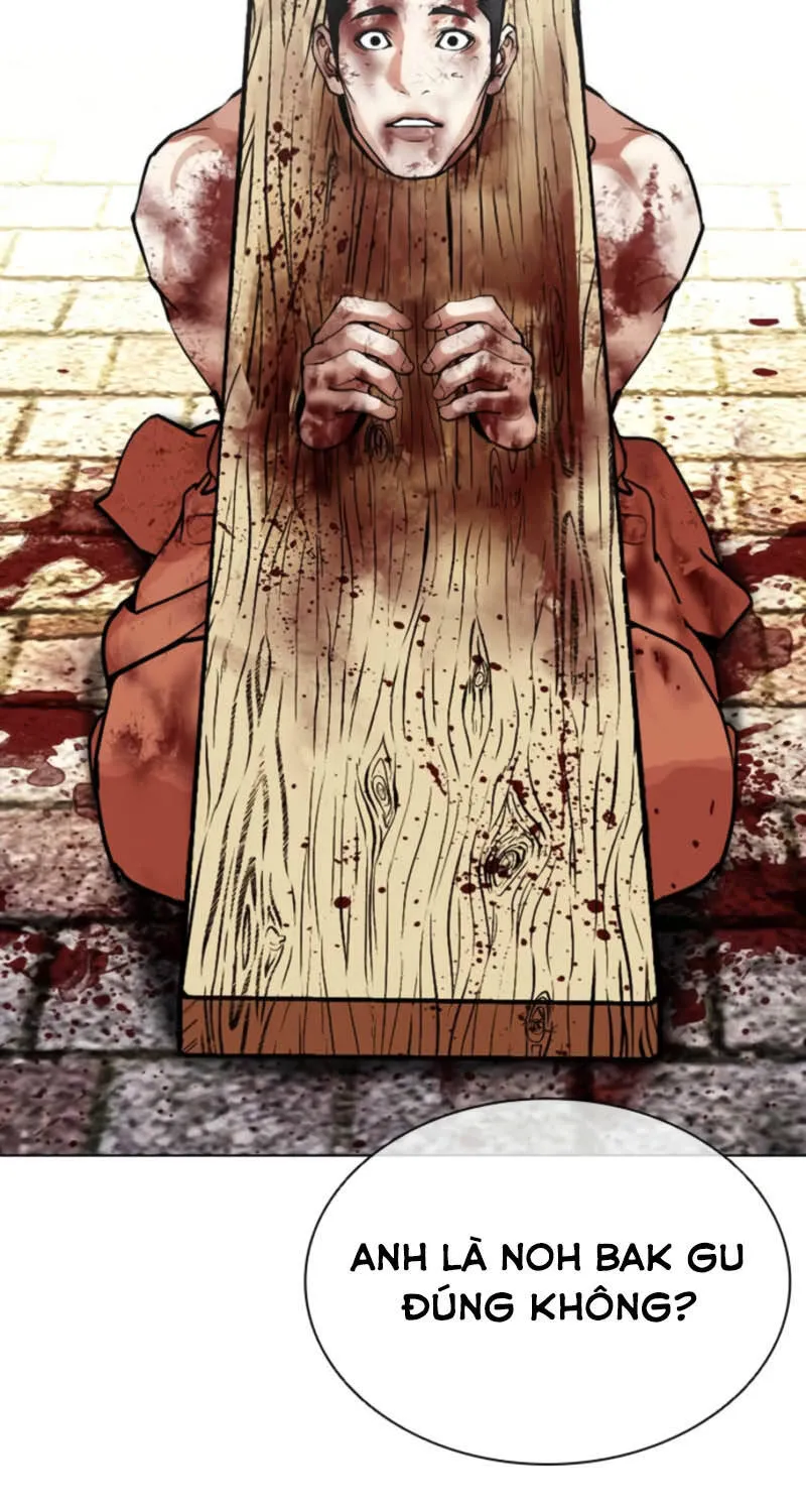 Chapter 611 - Trang 23