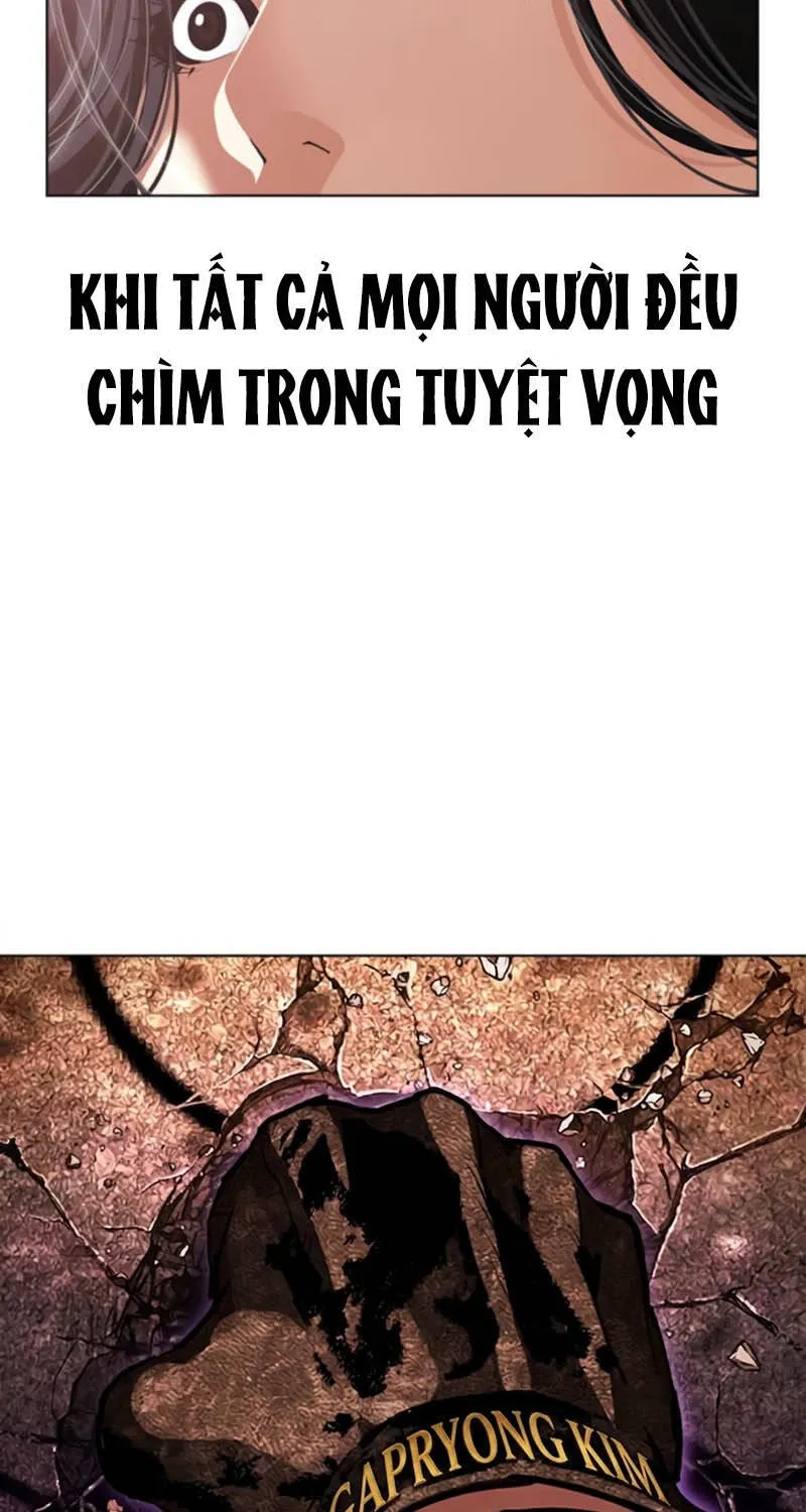 Chapter 611 - Trang 26