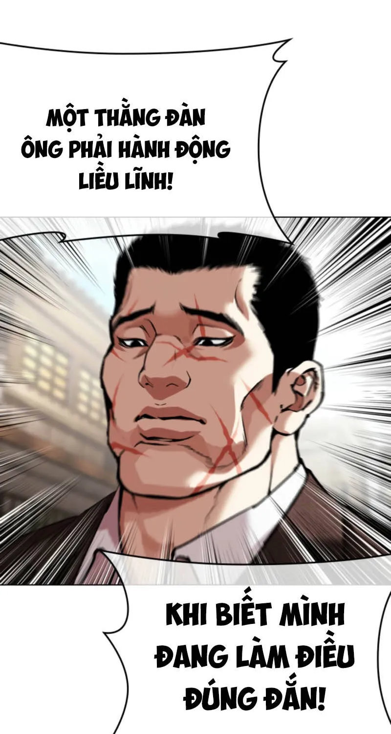 Chapter 611 - Trang 4