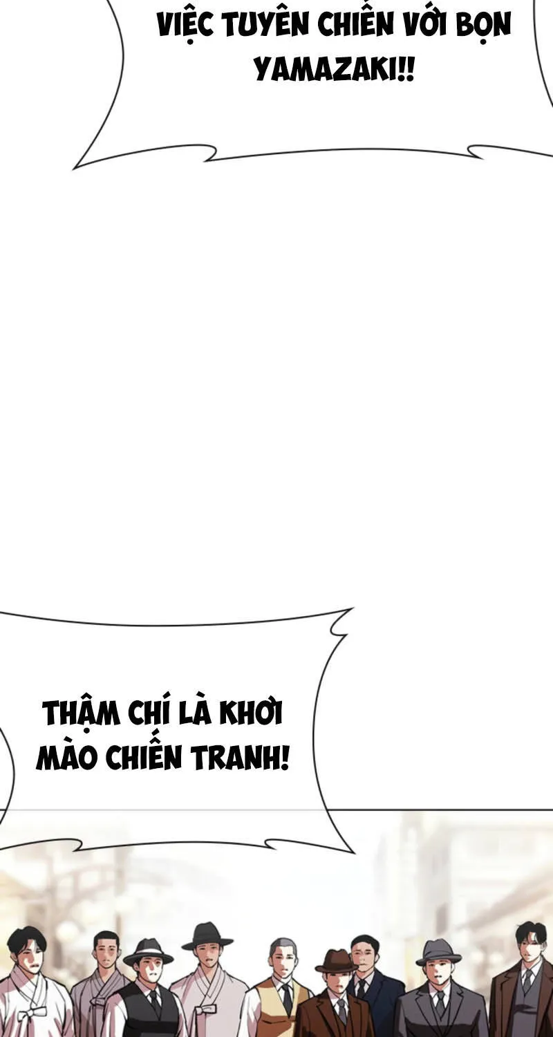 Chapter 611 - Trang 43