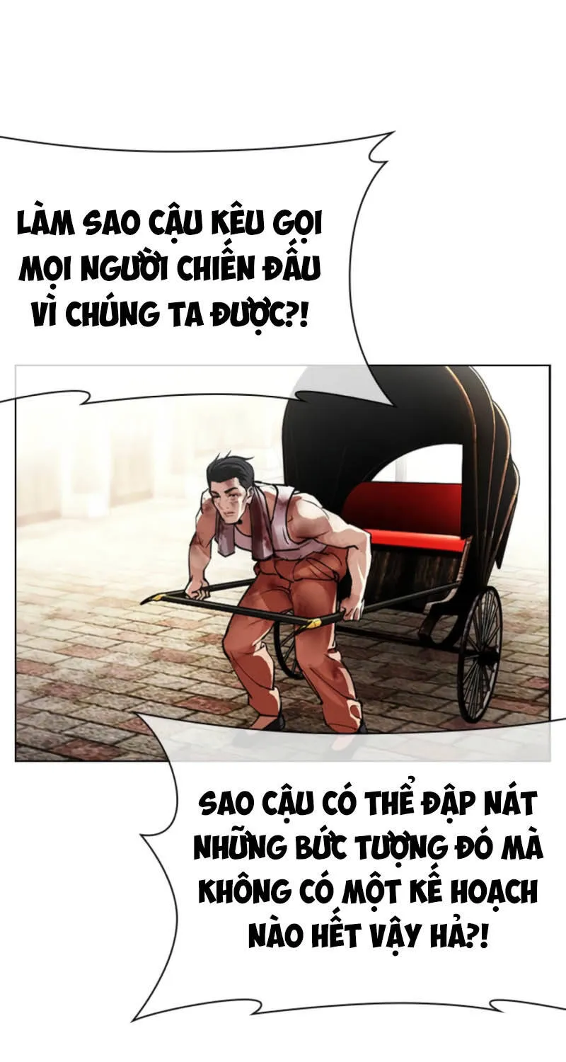 Chapter 611 - Trang 46