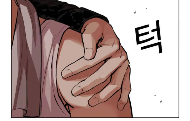 Chapter 611 - Trang 96