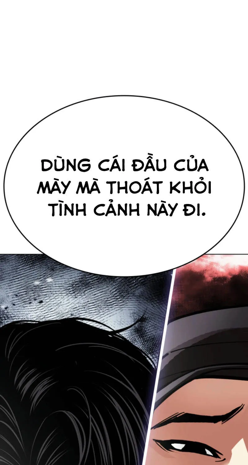 Chapter 612 - Trang 194