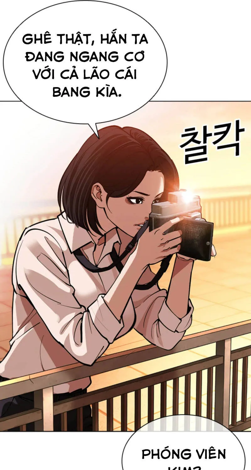 Chapter 612 - Trang 21