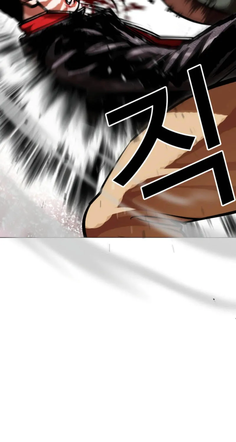Chapter 612 - Trang 7
