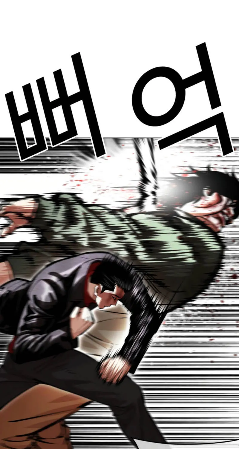 Chapter 612 - Trang 64