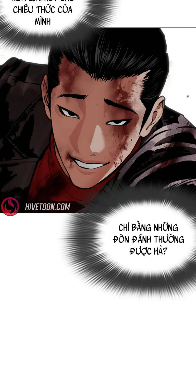 Chapter 612 - Trang 74