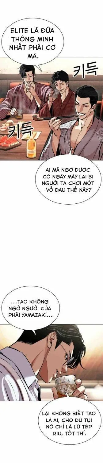 Chapter 613 - Trang 17