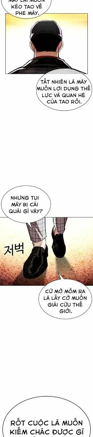 Chapter 613 - Trang 29