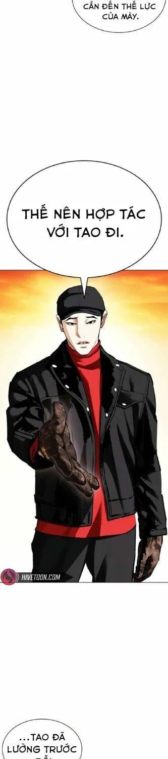 Chapter 613 - Trang 33