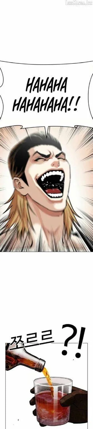Chapter 613 - Trang 44