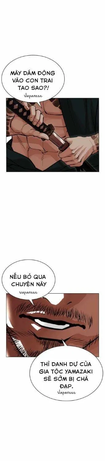 Chapter 613 - Trang 71
