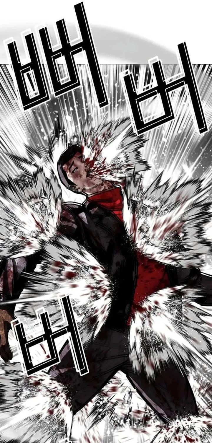 Chapter 614 - Trang 104