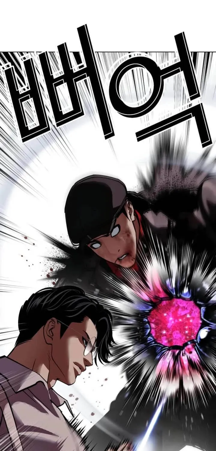 Chapter 614 - Trang 33