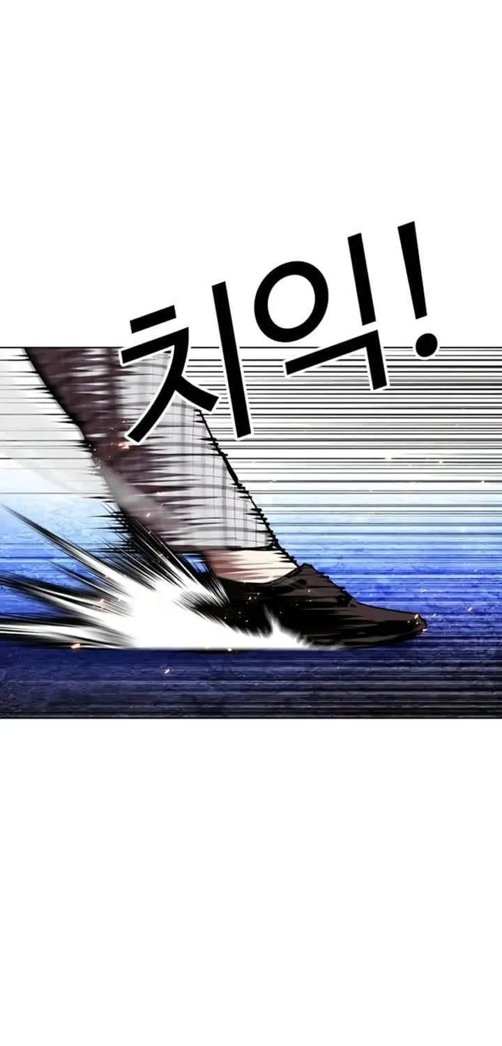 Chapter 614 - Trang 38
