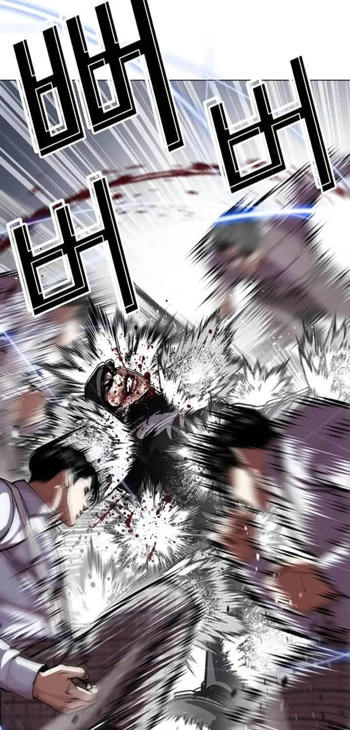 Chapter 614 - Trang 44