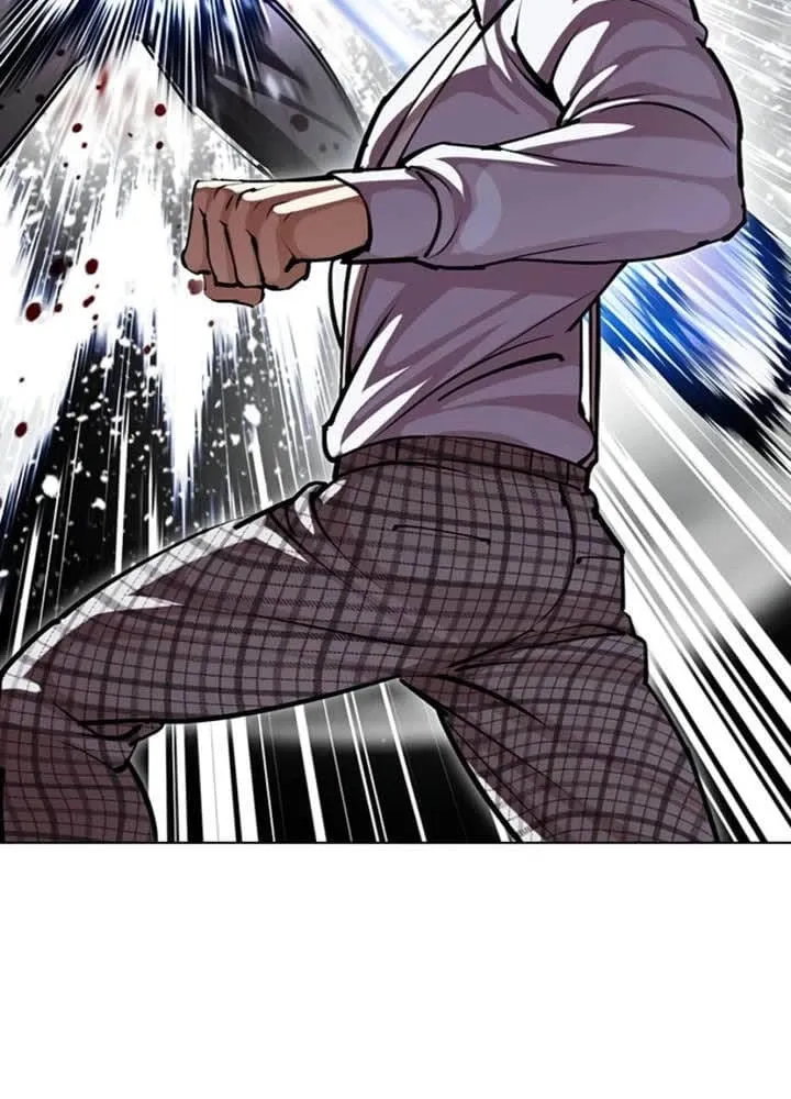 Chapter 614 - Trang 49