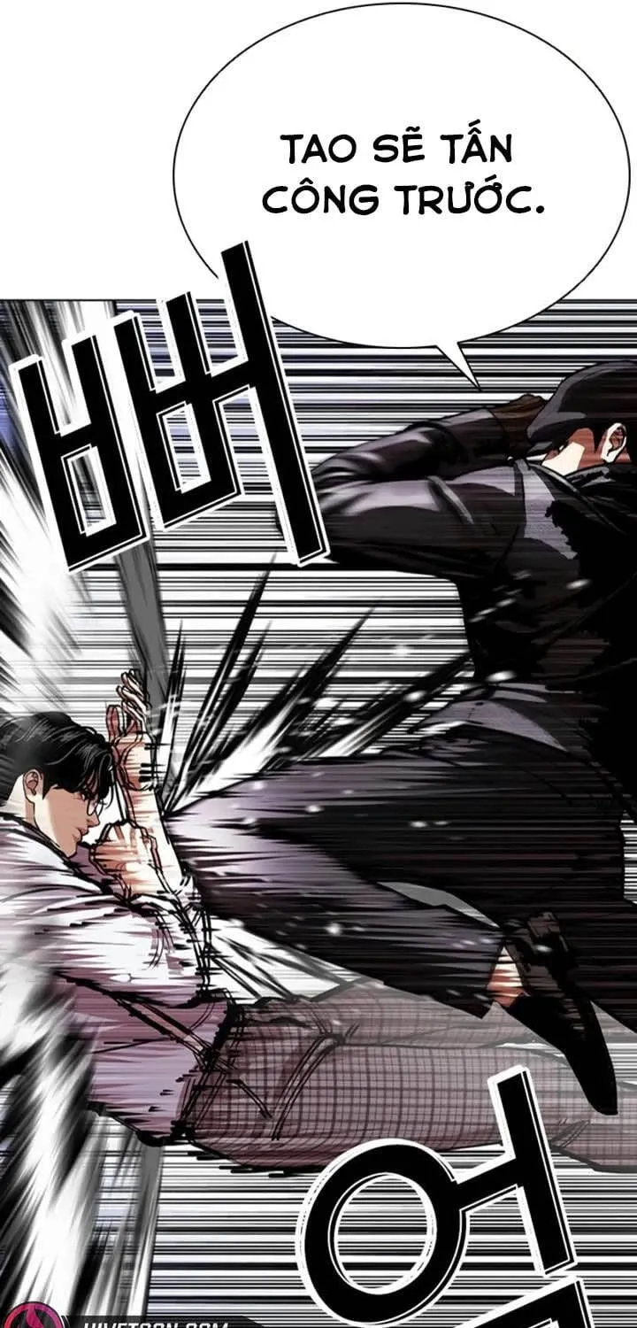 Chapter 614 - Trang 77