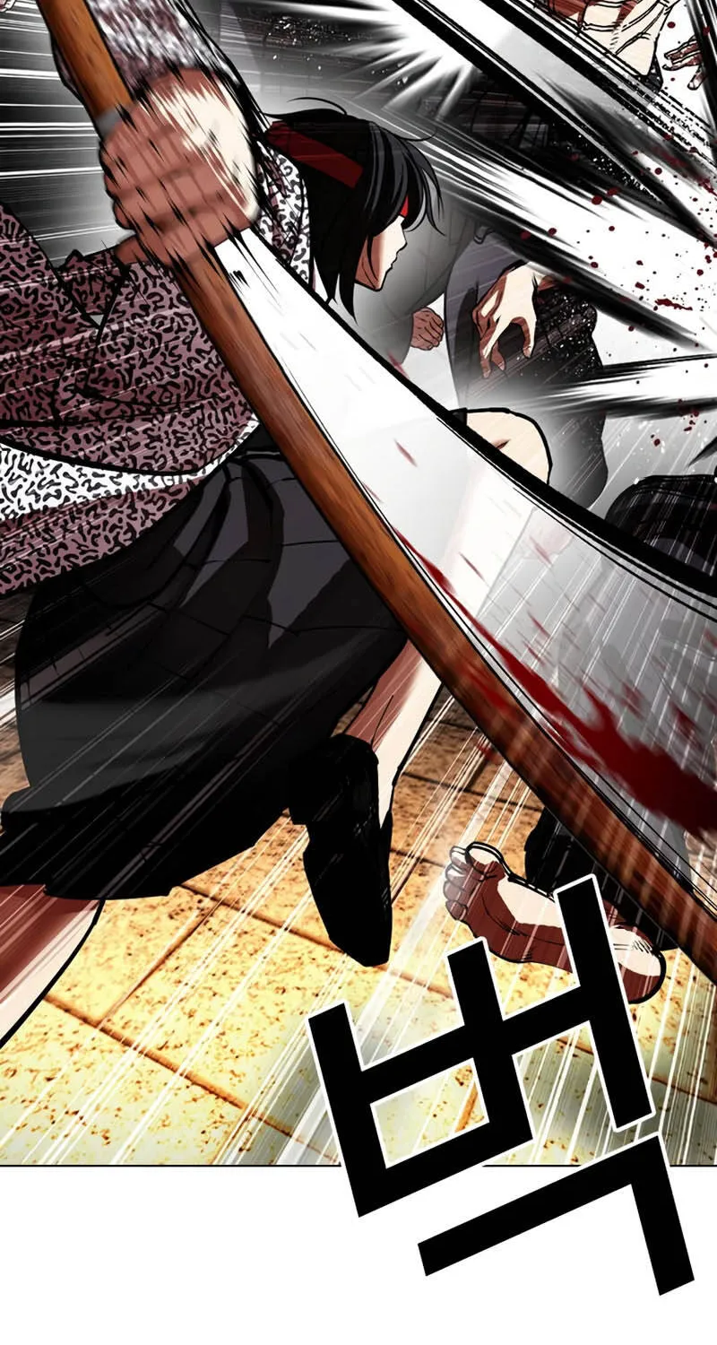 Chapter 615 - Trang 110