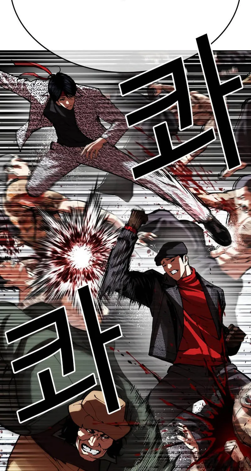 Chapter 615 - Trang 31