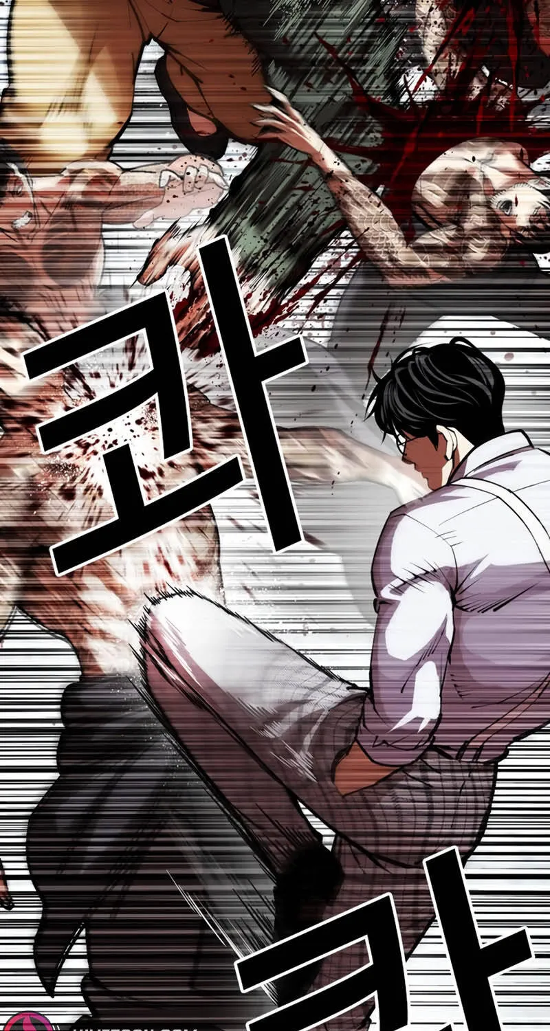 Chapter 615 - Trang 32