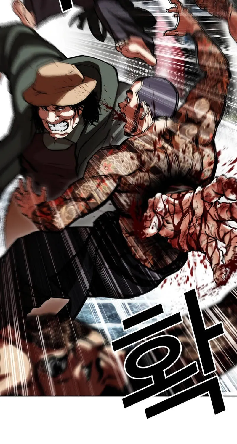 Chapter 615 - Trang 34