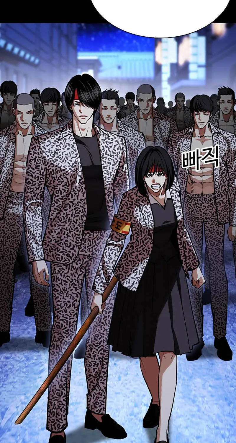 Chapter 615 - Trang 7
