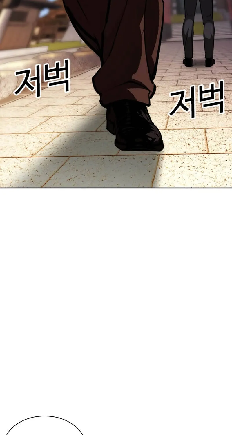 Chapter 615 - Trang 89