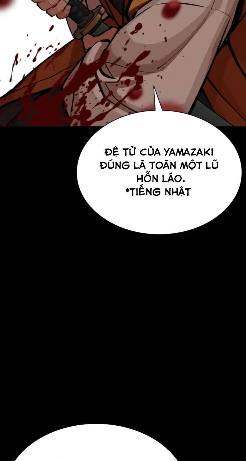 Chapter 616 - Trang 12