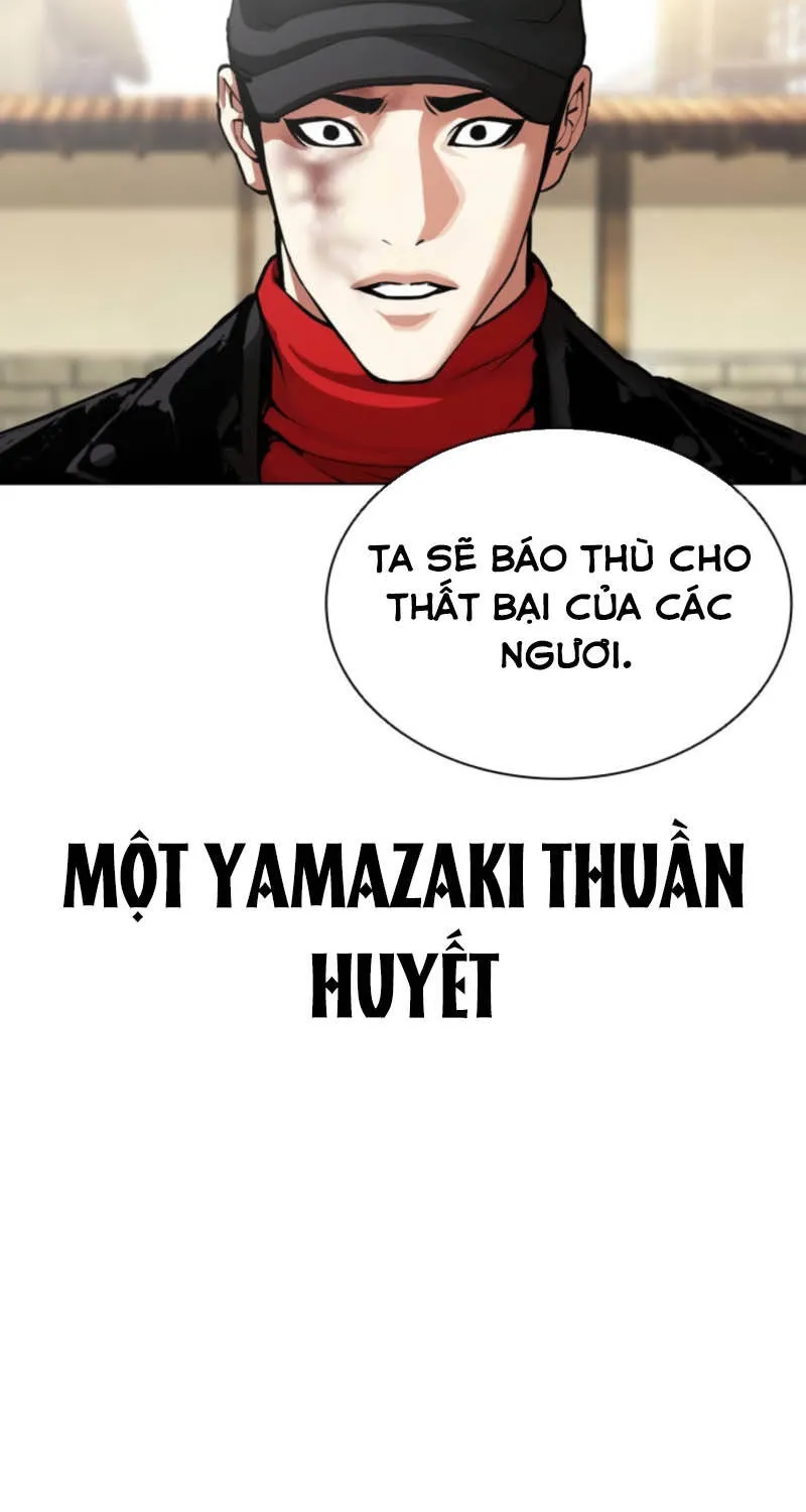 Chapter 616 - Trang 165