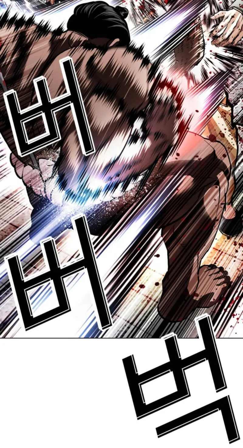Chapter 616 - Trang 42