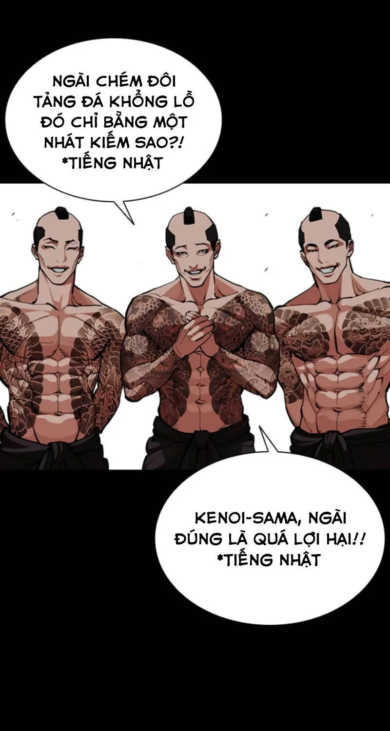 Chapter 616 - Trang 6