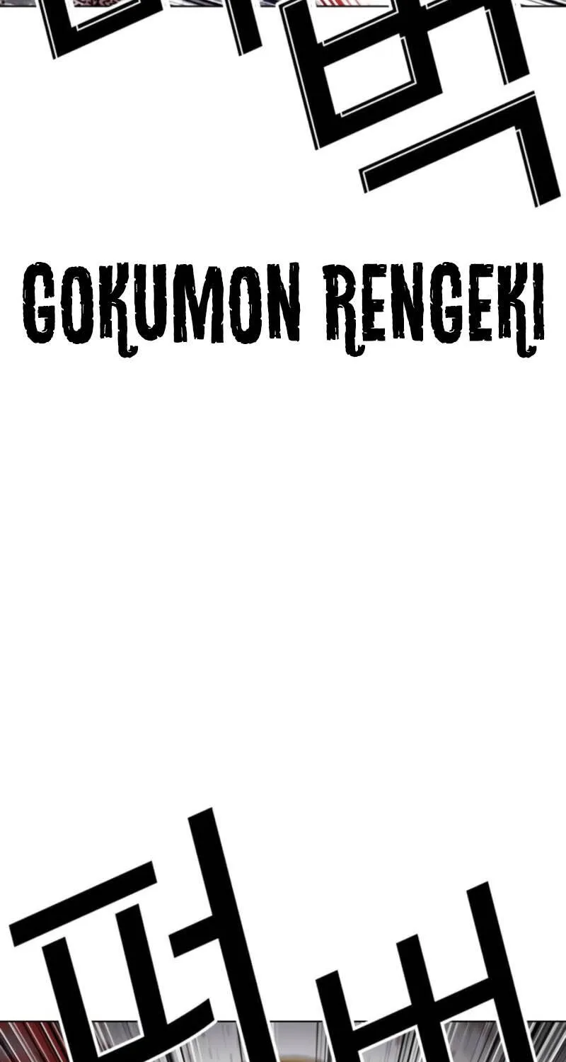 Chapter 616 - Trang 87