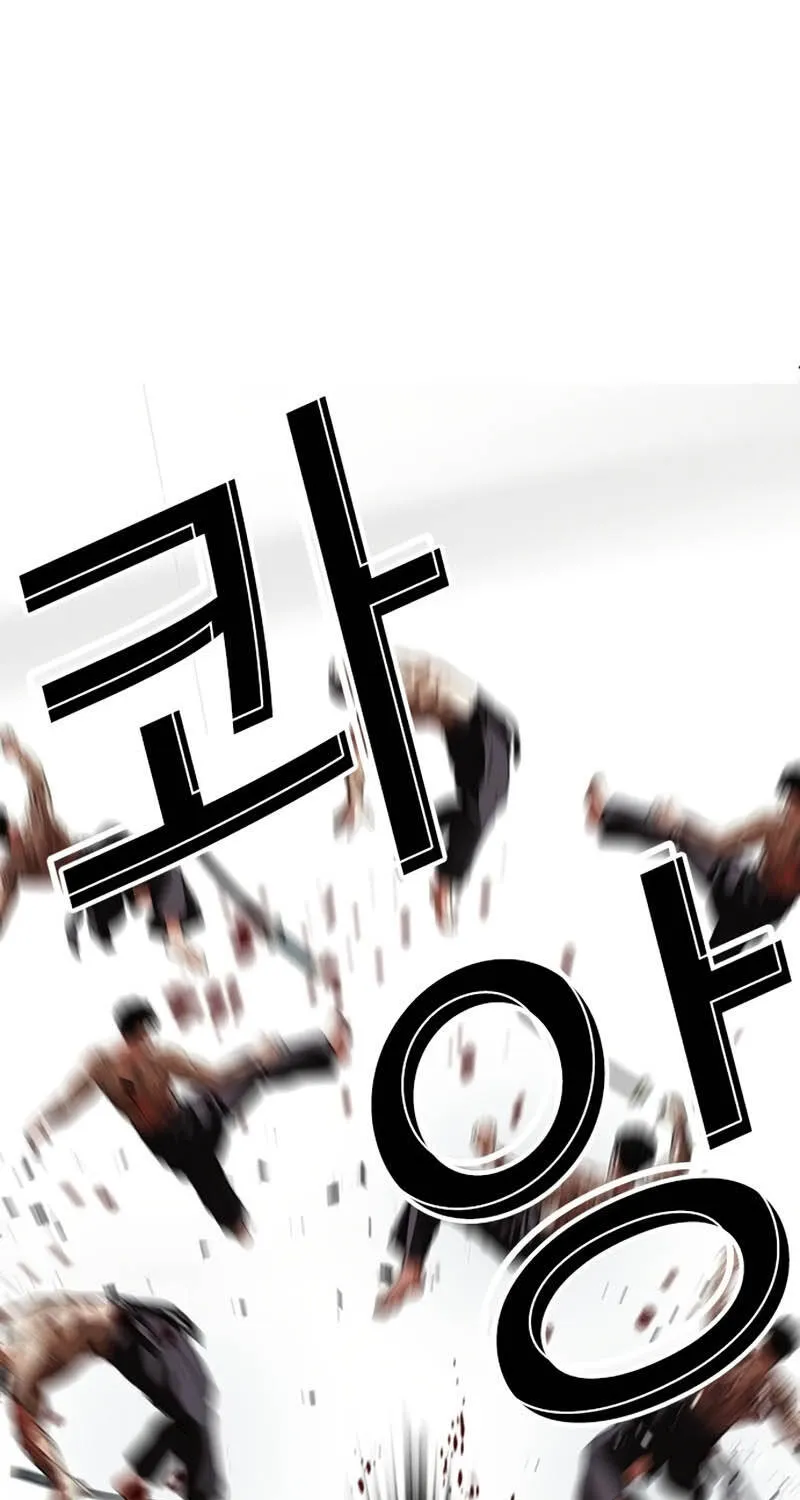 Chapter 617 - Trang 12