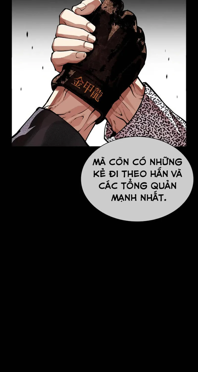 Chapter 617 - Trang 112