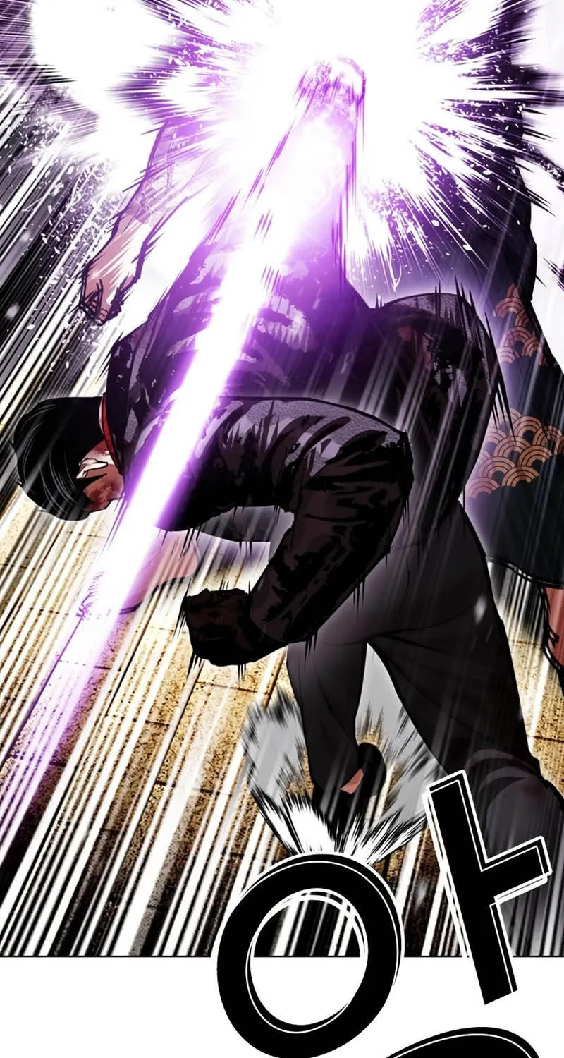 Chapter 617 - Trang 133