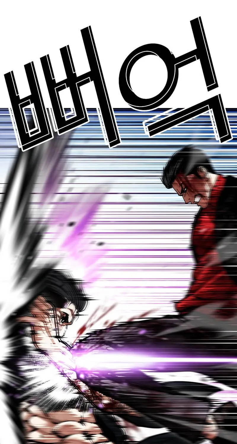 Chapter 617 - Trang 144