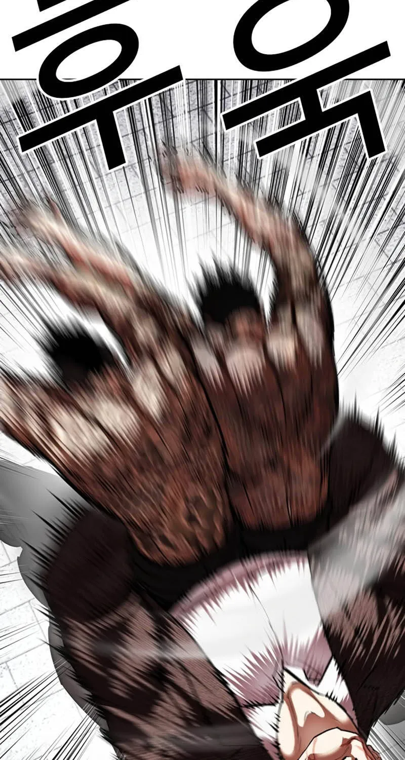 Chapter 617 - Trang 18
