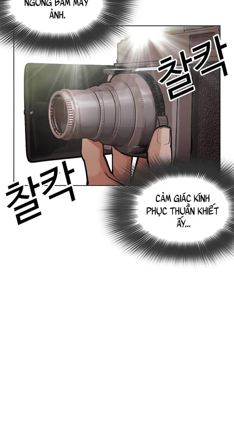 Chapter 617 - Trang 24