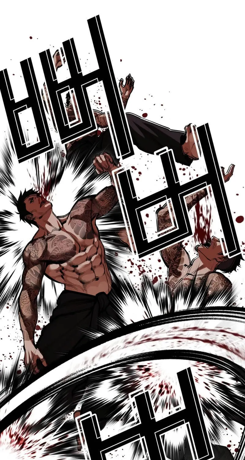 Chapter 617 - Trang 25