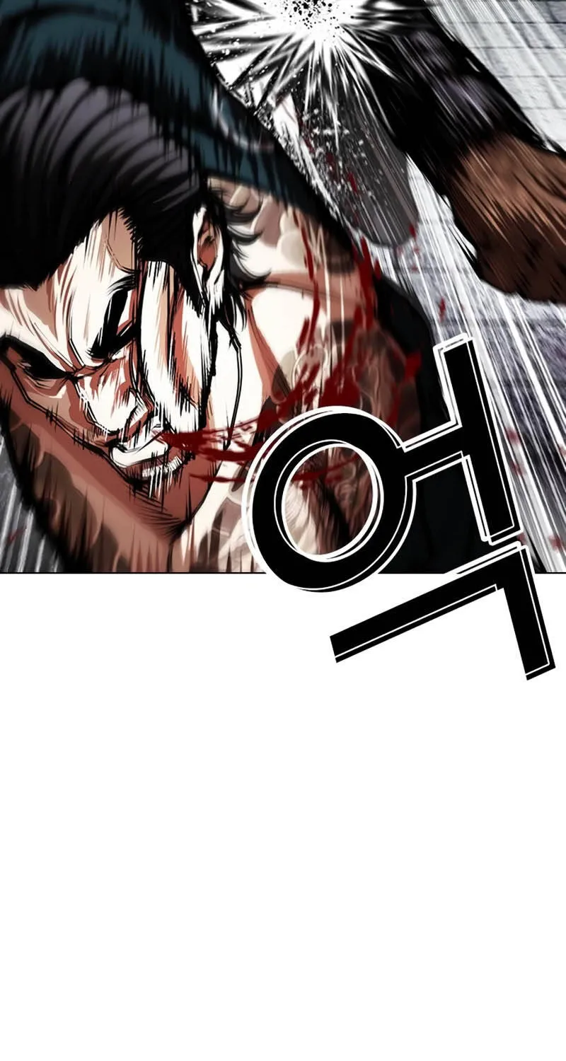 Chapter 617 - Trang 31