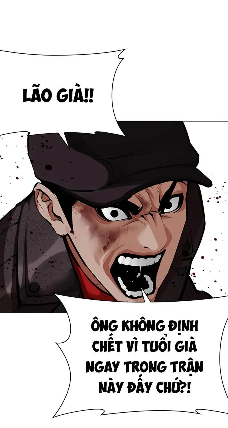 Chapter 617 - Trang 32